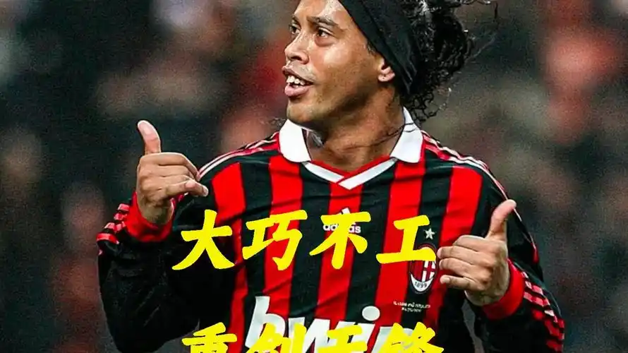 来的季后赛