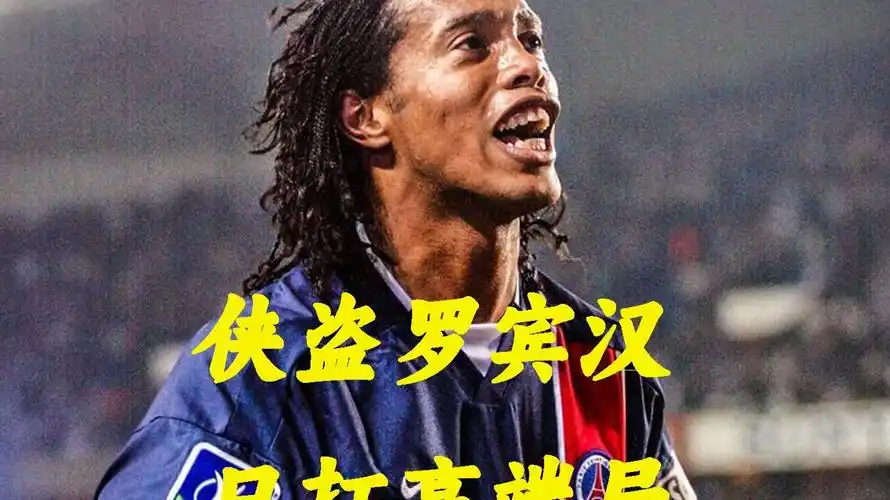 更是整个社