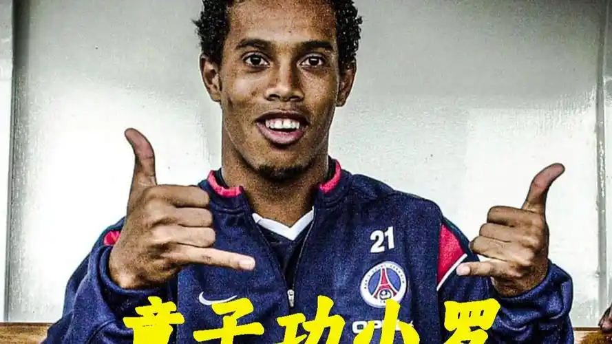 烈表态